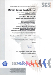 9342EEC-Expires-05_02_2024-Cert-1639